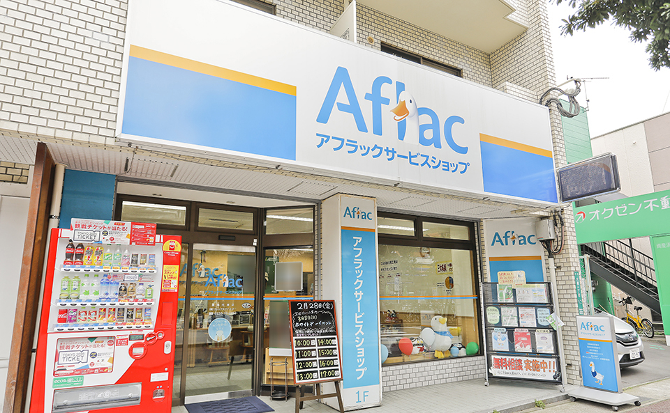 大橋駅店